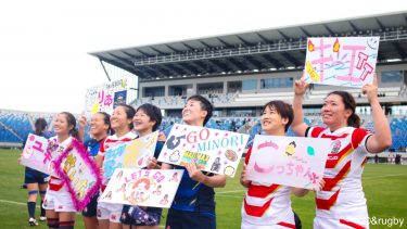 【写真】女子日本代表　リポビタンＤ presents JAPAN RUGBY CHALLENGE 2020