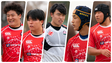 U20日本代表候補フォワード合宿、参加メンバー22名が決定