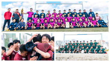 目黒学院、國學院栃木、昌平、桐蔭学園がAブロックに。第72回関東高等学校ラグビーフットボール大会組合せが決定