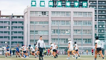 【東福岡】「もがいてもがいて、花園の出場権を勝ち獲る」福岡県決勝へ。「俺がいないと東福岡は勝てない、という選手は誰だ」