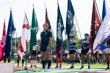 第73回関東高校ラグビー大会、開幕。選手宣誓は國學院栃木・福田主将「正々堂々戦うことを誓います」